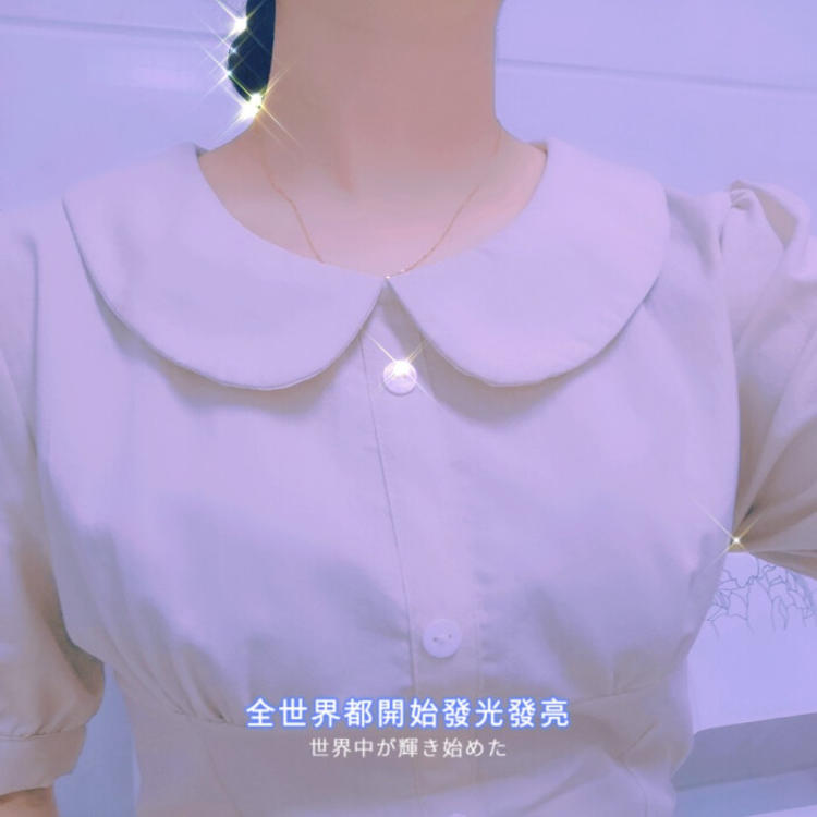 奥田瑛二（饰 山县有朋） - 教育课程视频在线观看 - 手机观看